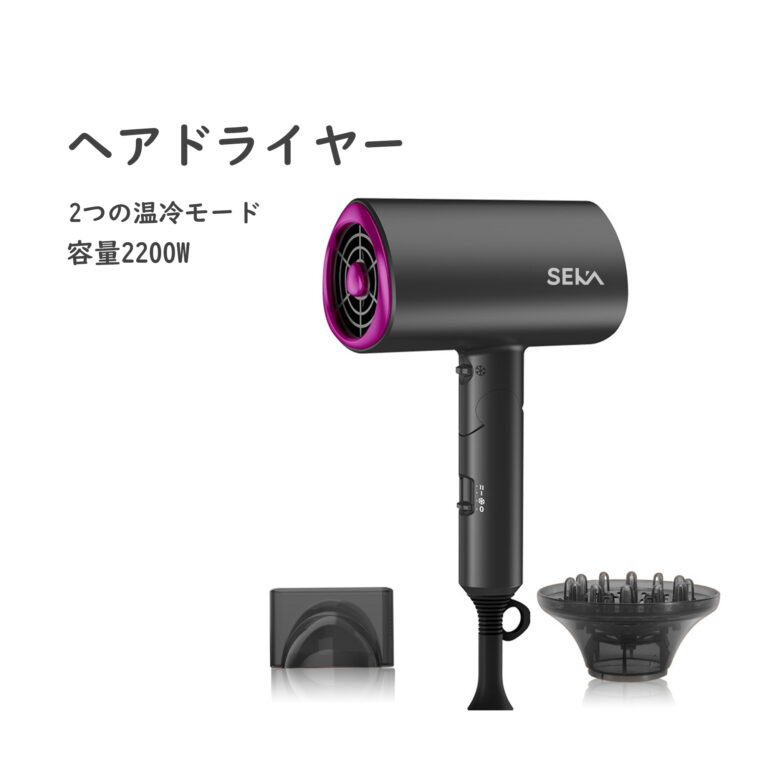 SK2200