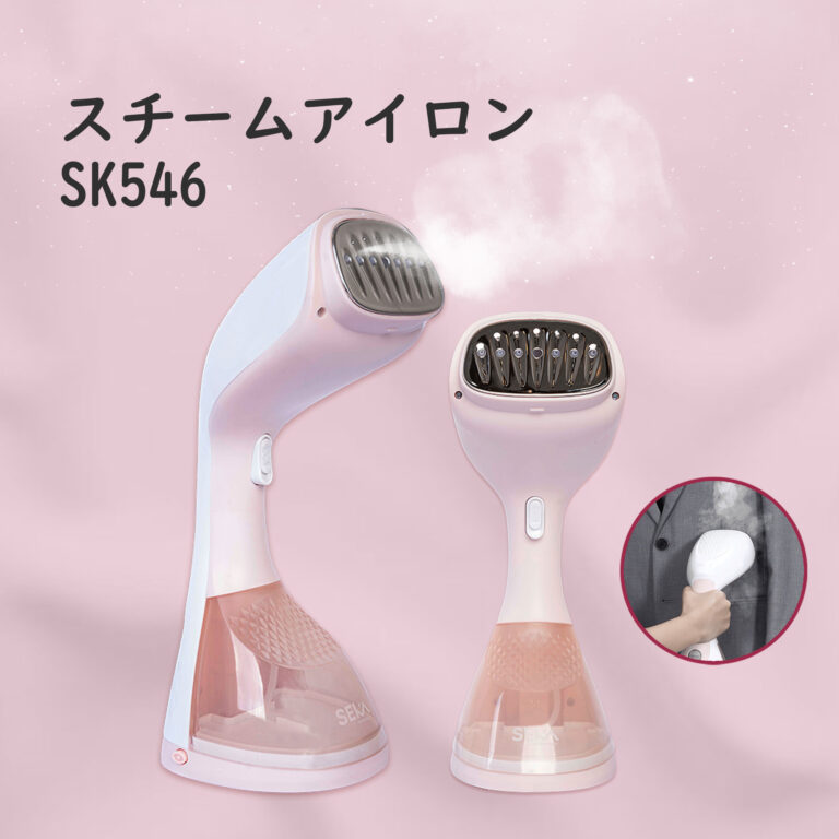 sk546